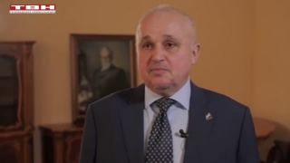 Землячество Кузбасса в Москве